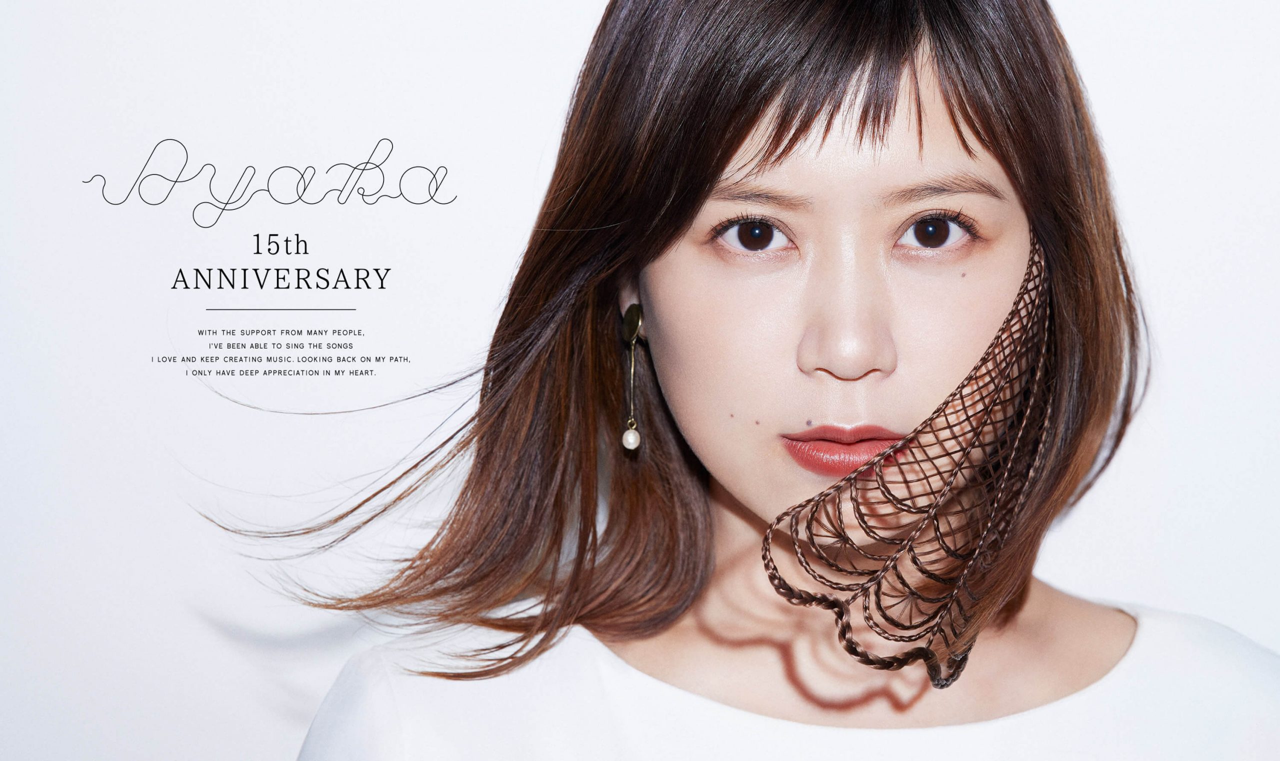 絢香 Ayaka 15th Anniversary Special Website