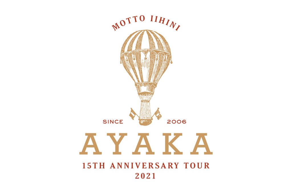 LIVE TOUR 2021 | 絢香 - AYAKA 15th Anniversary Special WebSite -