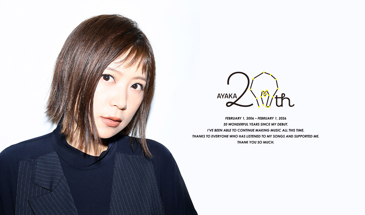 絢香 - AYAKA 20th Anniversary Special WebSite -