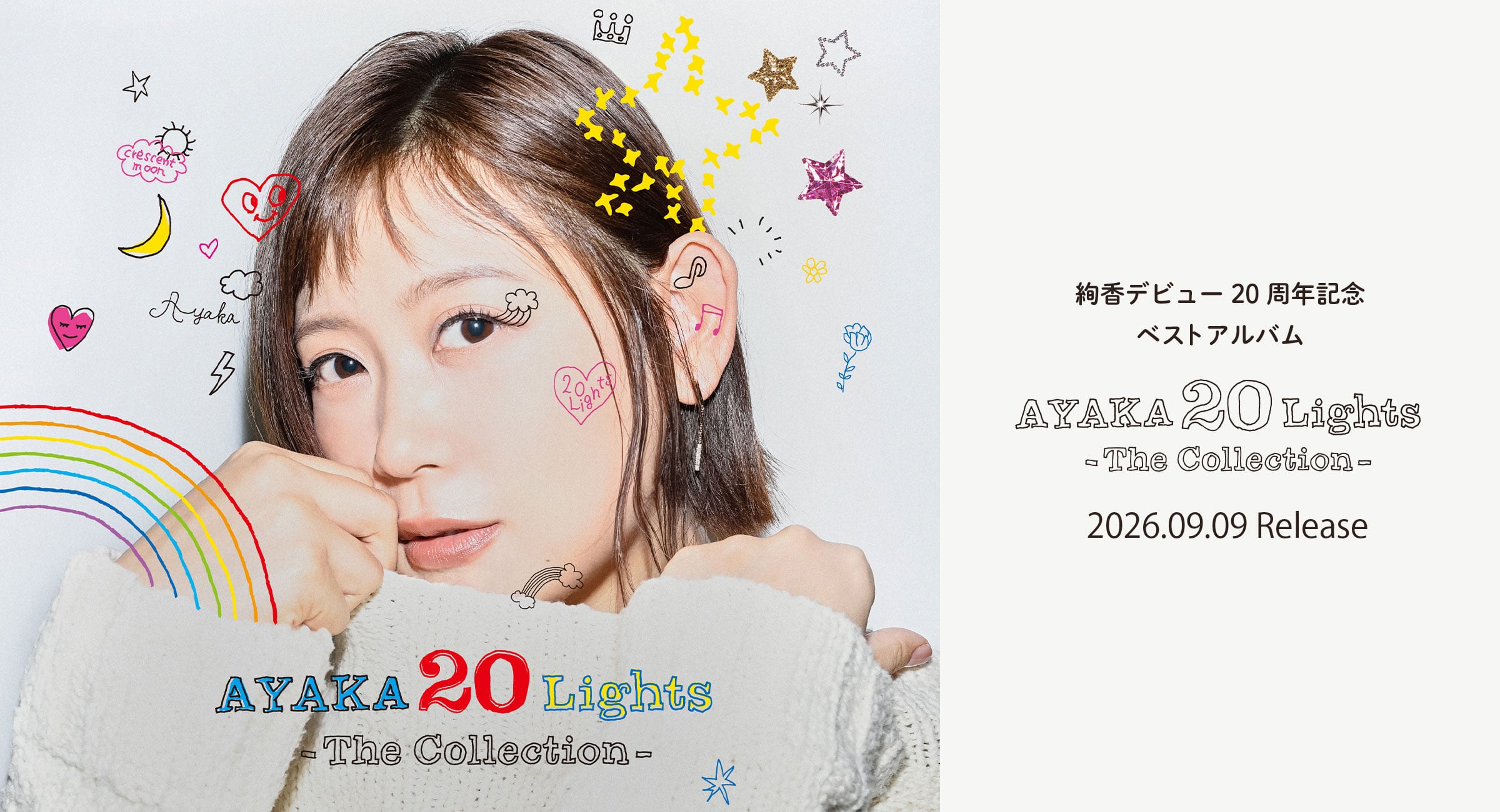 絢香 デビュー20周年記念ベストアルバム 20 Lights - The Collection - 2026.09.09 RELEASE